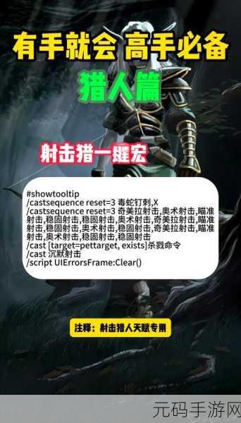 野外猎人游戏2021震撼登场,探索未知,枪战冒险一触即发!