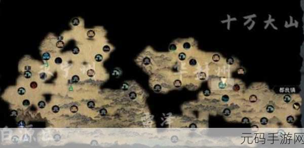 鬼谷八荒中品矿石高效提炼秘籍大公开