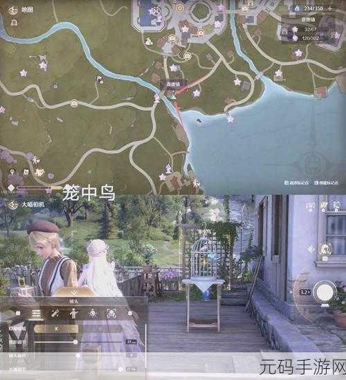 无限暖暖，错位摄影飘扬彩旗任务全攻略