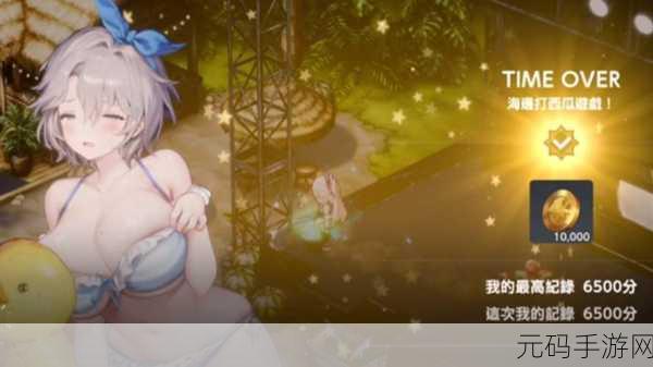 棕色尘埃 2伊柯利普斯，强大技能掌控战场