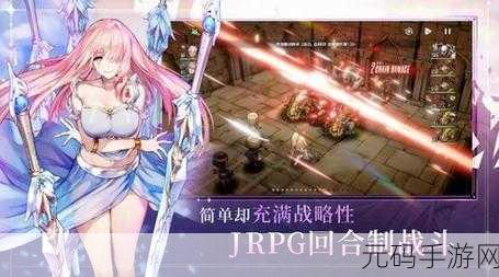 棕色尘埃 2伊柯利普斯，强大技能掌控战场