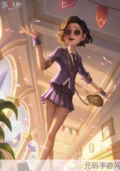 第五人格新学期惊喜！象牙塔系列时装全新登场