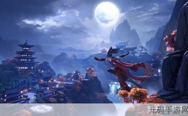 云山之约，探索玄幻世界，即时对战MMORPG新体验