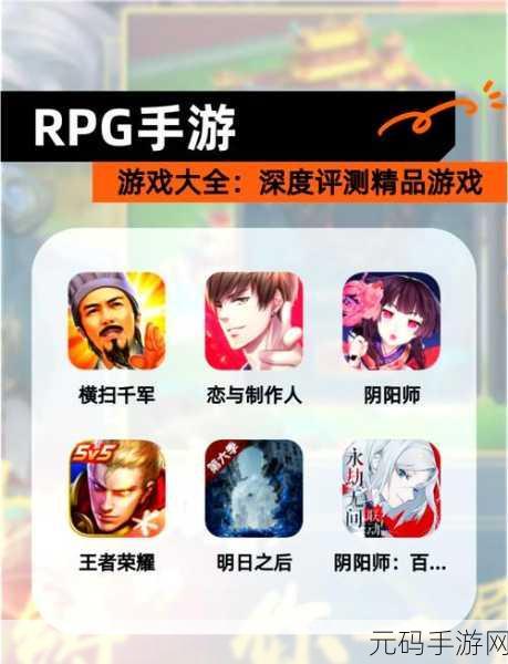 幻想军团震撼来袭，内购折扣版魔幻RPG动作手游下载开启！