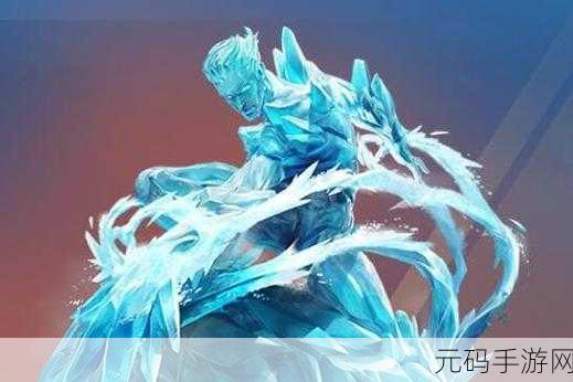冰冻能力者震撼登场，探索冰雪奇缘，尽享极致游戏盛宴！