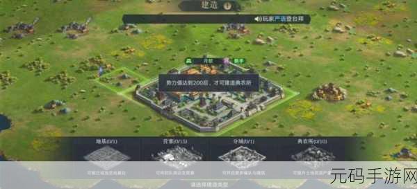 荣耀战国果盘版震撼来袭，三国策略手游新纪元