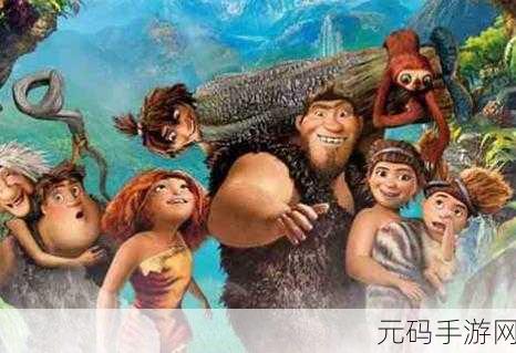 我在部落当酋长，开启海上建造城市的梦幻之旅