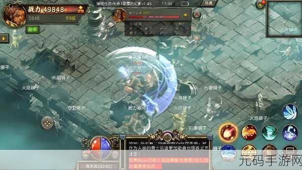 不朽屠龙传奇震撼登场，装备保值，热血激战等你来战！