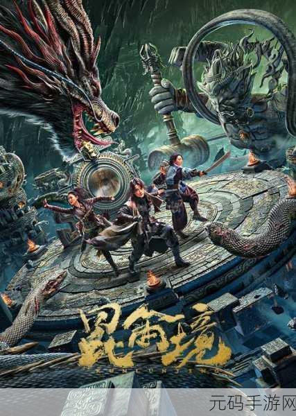 御封神昆仑版震撼登场，武侠迷的梦幻之旅现已开启！