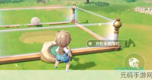 米姆米姆哈稀有外形获取全攻略