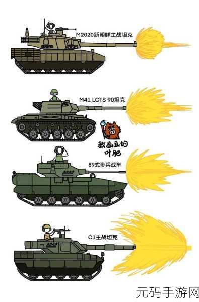 火柴人歼灭2震撼来袭，驾驶战车，畅享休闲竞速新体验