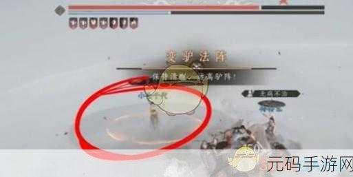 燕云十六声攻略，巧躲睡道人二阶段攻击秘籍