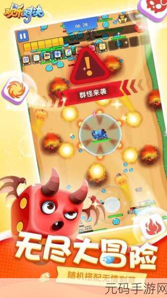 终末之歌震撼登场，竖版策略塔防割草新纪元开启