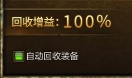 深入探究<结婚吧 YOU>手游，剧情与策略全解析