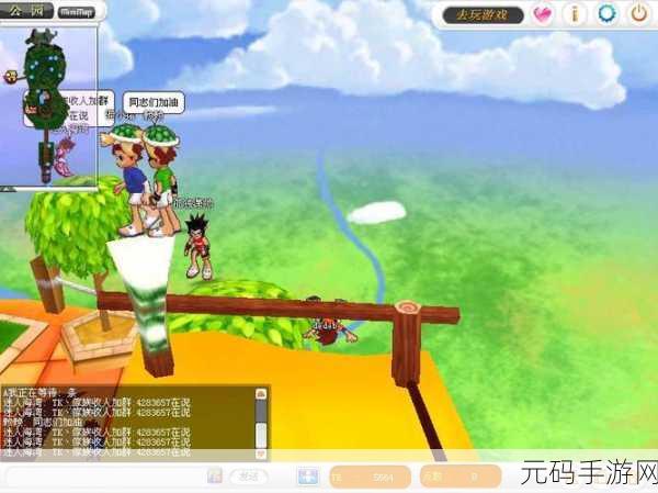 跑跑先生震撼登陆安卓平台，开启趣味无穷的休闲跑酷新篇章
