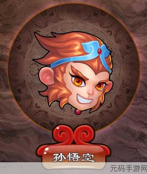 西游可盘版震撼登场，Q版回合制策略新体验，重温经典西游之旅！