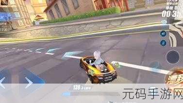 QQ飞车手游版震撼上线，经典移植端游，赛车竞速新体验