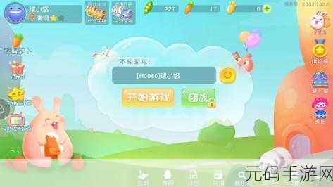 彩色球球塔大冒险，色彩盛宴，休闲新宠现已开放下载