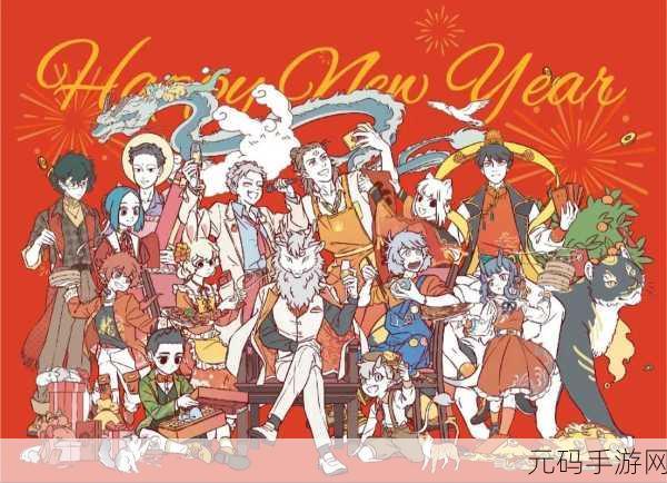 非人学园开启次元新战场，最新体验服邀你共赴无厘头MOBA盛宴