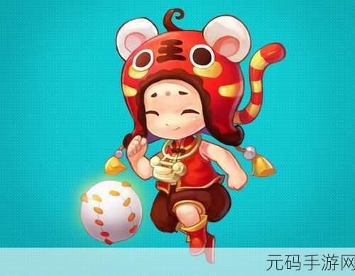 梦幻西游2025 蹴鞠烟花祝福活动全攻略
