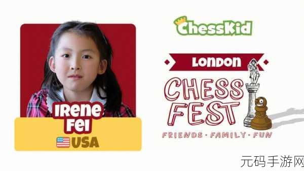 Chesslike,棋中奇遇,策略与冒险的完美交响