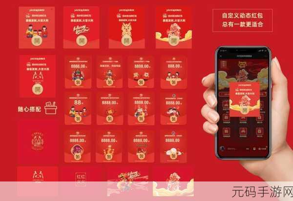 多宝古董红包版震撼上线，2048合成新玩法，经典与休闲的完美碰撞！