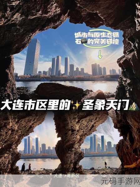 多宝古董红包版震撼上线，2048合成新玩法，经典与休闲的完美碰撞！
