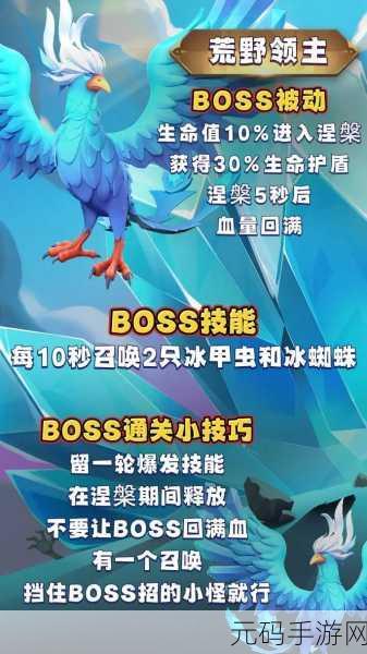 割草激战与策略发育，全新塔防游戏破解版震撼来袭！