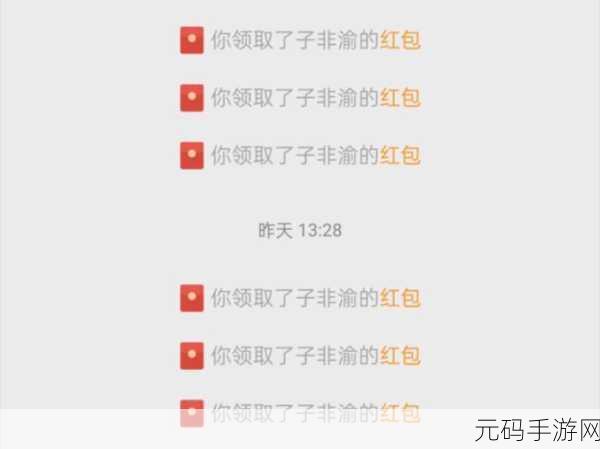 点消大富翁红包版火爆上线，指尖轻点，财富与乐趣双重降临！