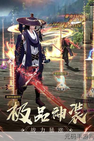 深渊魔塔新纪元，卡牌马闯关手游修改版震撼发布！