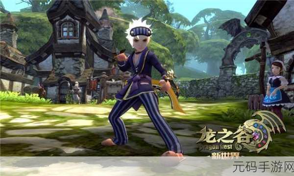 龙之剑震撼登场，龙之谷团队匠心巨献，开放世界冒险新纪元