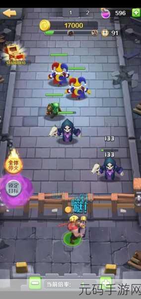 赤壁神兽连盟震撼登场，西方魔幻策略塔防新体验等你来探索！