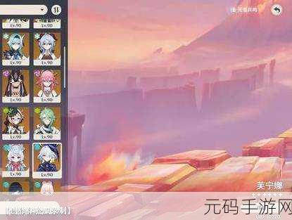 梦幻卡修震撼登场，动漫对战新纪元等你来战！