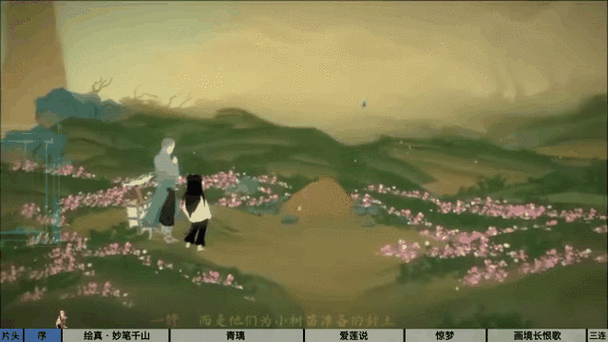 甜蜜来袭！一定要他爱上我2手游下载，解锁休闲恋爱解谜新篇章