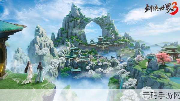 剑侠世界2 OPPO专享版，自由翱翔的仙侠之旅等你来探