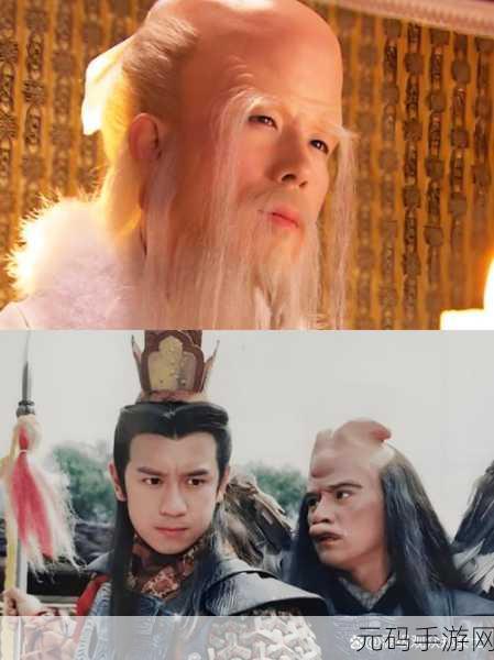 天尊封神录震撼登场，正版玄幻修仙冒险之旅，即刻启程！