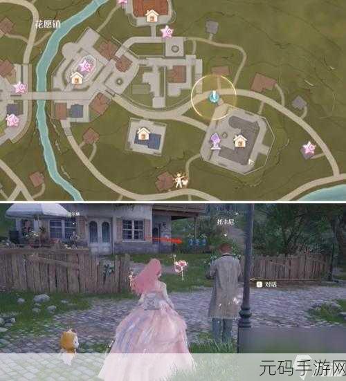 无限暖暖,破解错位摄影接住瀑布任务的终极指南