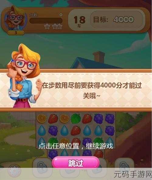 动物爱消除焕新上线，安卓玩家畅享休闲益智新体验