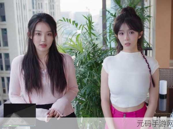 完蛋!解锁陈赛结局的终极秘籍