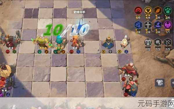 多多自走棋新版本震撼发布，策略与运气的巅峰对决