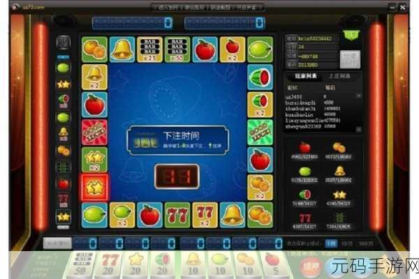 水果狂欢,智趣无限!水果突击 Fruits Break安卓IOS双端上线