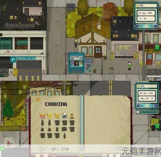 废弃城市探险,中文破解版生存模拟游戏震撼登场,挑战你的极限生存智慧!