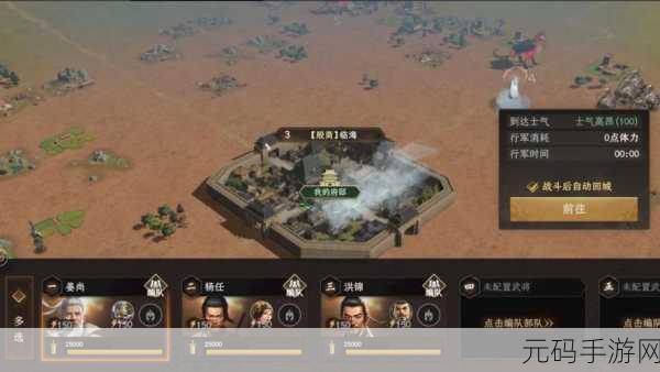 新封神OL手游版震撼登场,回合制放置仙侠新纪元