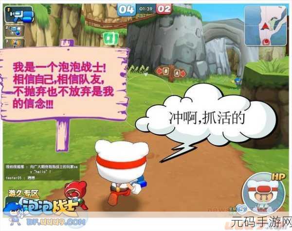 泡泡射击新纪元,落下难题挑战你的智慧与乐趣,即刻下载体验