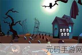 僵尸塔逃脱,穿梭楼层,智勇营救的冒险之旅现已开启下载