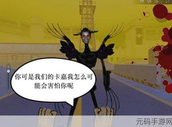 社畜大逃亡,卡通画风休闲游戏,带你逃离枯燥日常!
