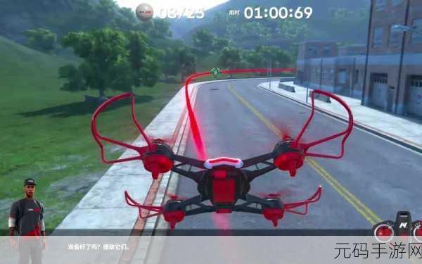 轰鸣引擎,竞速未来,BoomerSimulator全新版本震撼登场,下载2023官方正版即刻启程!