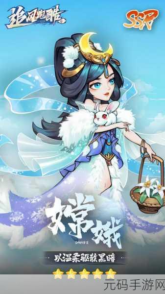 全民修仙新纪元,红包版上线,邂逅海量美貌小仙女共赴仙侠之旅