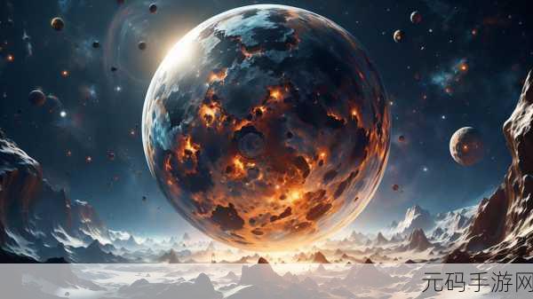 流浪的星球，探索宇宙新纪元，吞噬闯关乐趣无穷尽