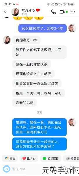 劲舞团全民派对，音乐舞蹈盛宴，等你来舞出新风采
